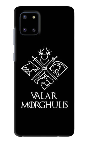 Valar Morghulis | Game Of Thrones Samsung Galaxy Note 10 Lite Back Skin Wrap