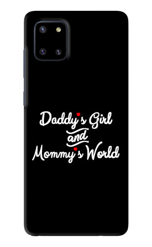 Daddy's Girl and Mommy's World Samsung Galaxy Note 10 Lite Back Skin Wrap