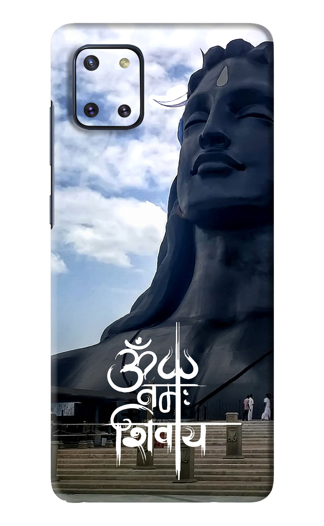 Om Namah Shivay Samsung Galaxy Note 10 Lite Back Skin Wrap