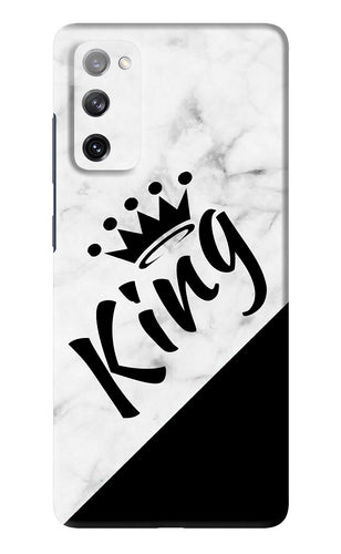 King Samsung Galaxy S20 FE Back Skin Wrap