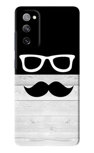 Mustache Samsung Galaxy S20 FE Back Skin Wrap