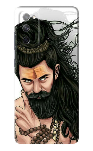 Mahadev Samsung Galaxy S20 FE Back Skin Wrap
