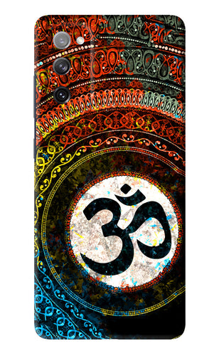 Om Cultural Samsung Galaxy S20 FE Back Skin Wrap