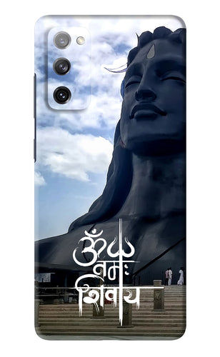 Om Namah Shivay Samsung Galaxy S20 FE Back Skin Wrap