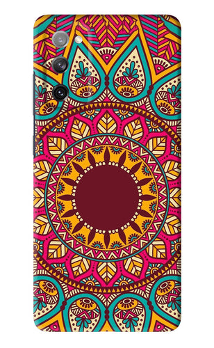 Mandala Pattern 1 Samsung Galaxy S20 FE Back Skin Wrap
