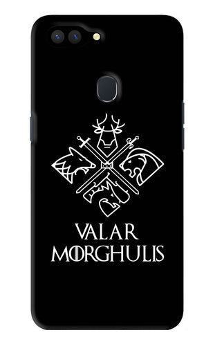 Valar Morghulis | Game Of Thrones Realme 2 Back Skin Wrap