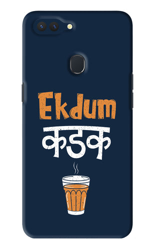 Ekdum Kadak Chai Realme 2 Back Skin Wrap