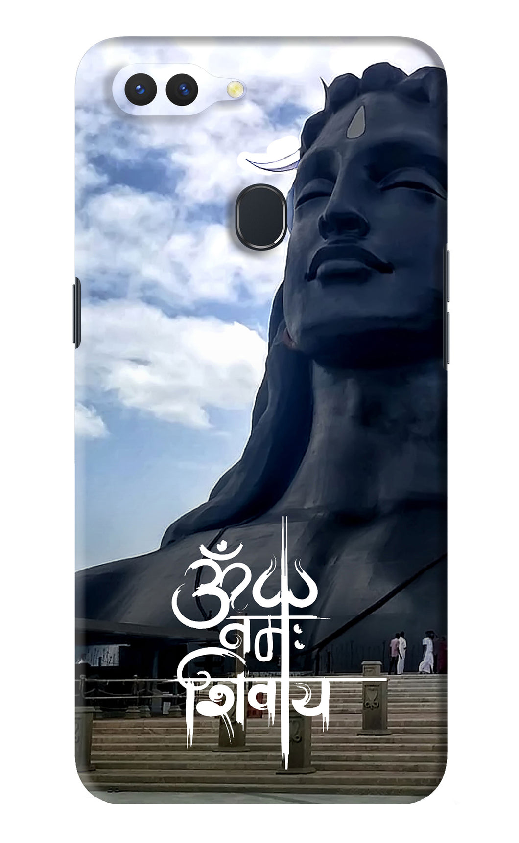 Om Namah Shivay Realme 2 Back Skin Wrap