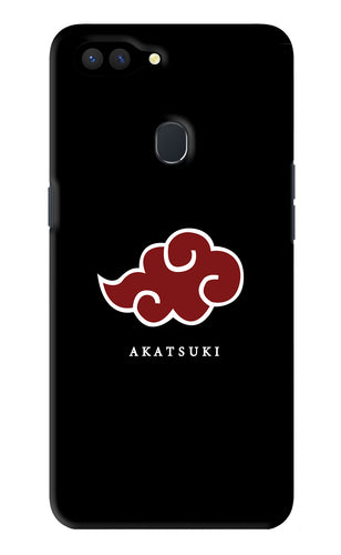 Akatsuki 1 Realme 2 Back Skin Wrap