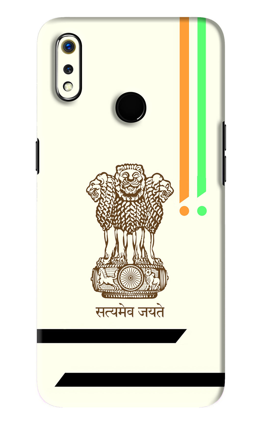 Satyamev Jayate Brown Logo Realme 3 Back Skin Wrap