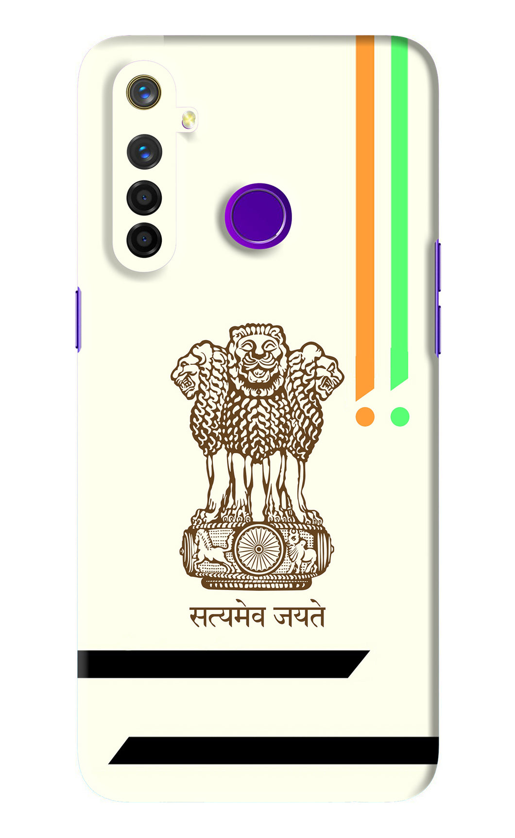 Satyamev Jayate Brown Logo Realme 5 Pro Back Skin Wrap
