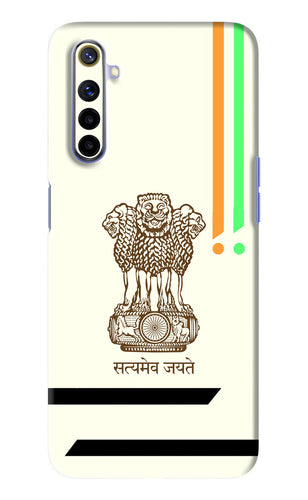 Satyamev Jayate Brown Logo Realme 6i Back Skin Wrap