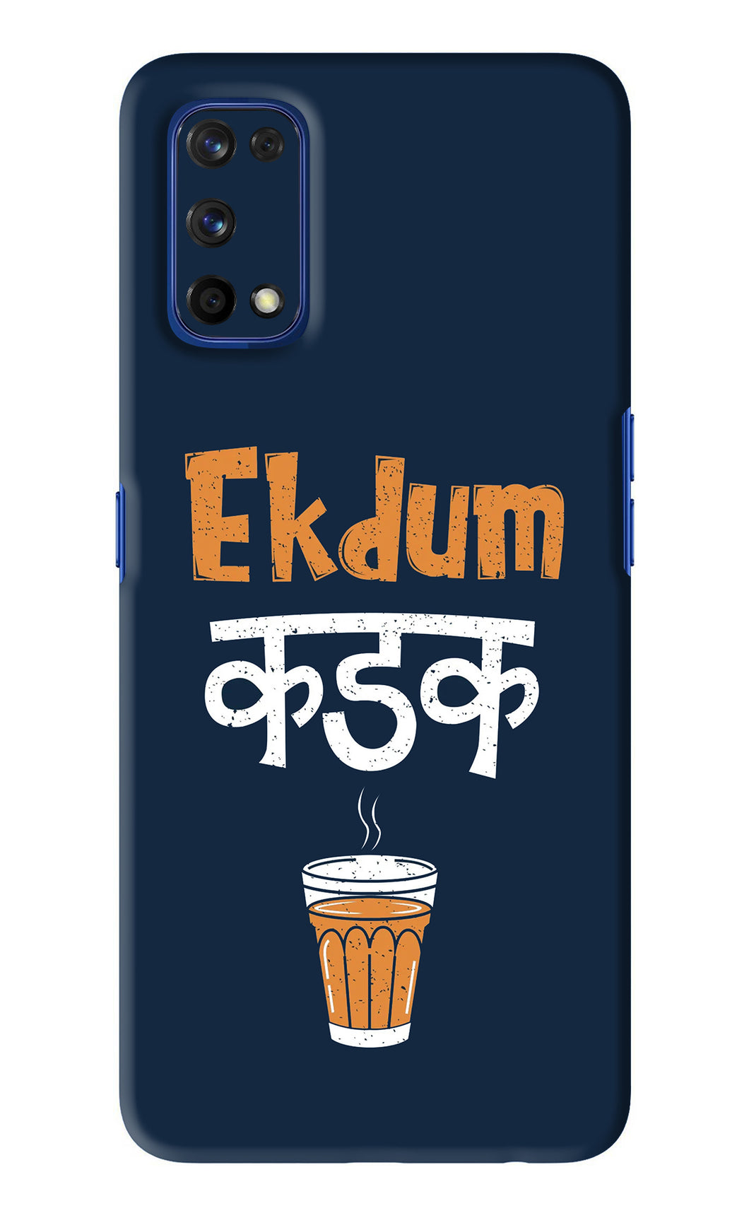 Ekdum Kadak Chai Realme 7 Pro Back Skin Wrap