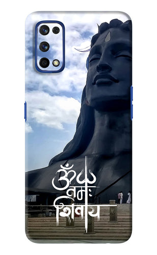 Om Namah Shivay Realme 7 Pro Back Skin Wrap