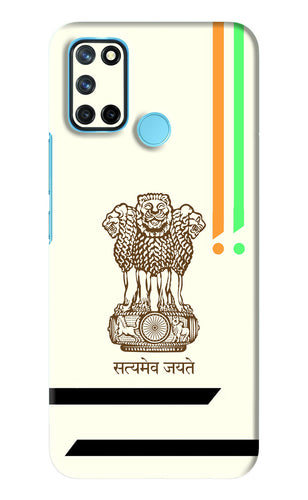 Satyamev Jayate Brown Logo Realme 7i Back Skin Wrap