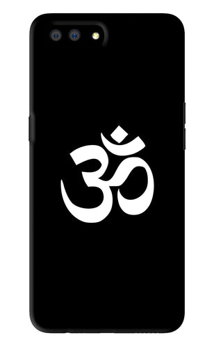 Om Realme C1 Back Skin Wrap