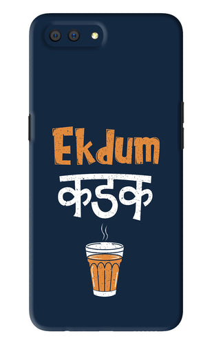 Ekdum Kadak Chai Realme C1 Back Skin Wrap
