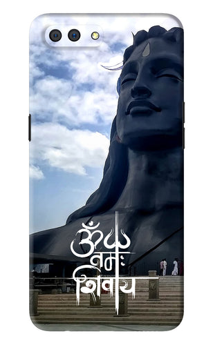 Om Namah Shivay Realme C1 Back Skin Wrap