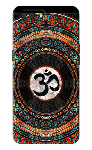 Om Culture Realme C1 Back Skin Wrap