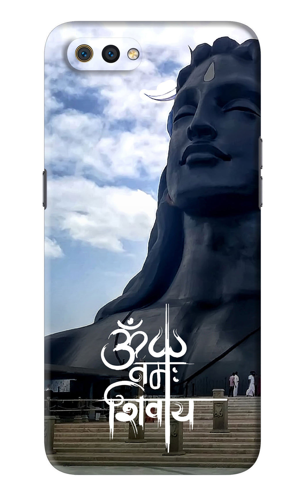 Om Namah Shivay Realme C2 Back Skin Wrap