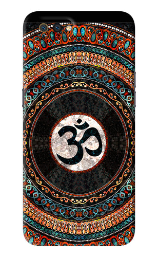 Om Culture Realme C2 Back Skin Wrap