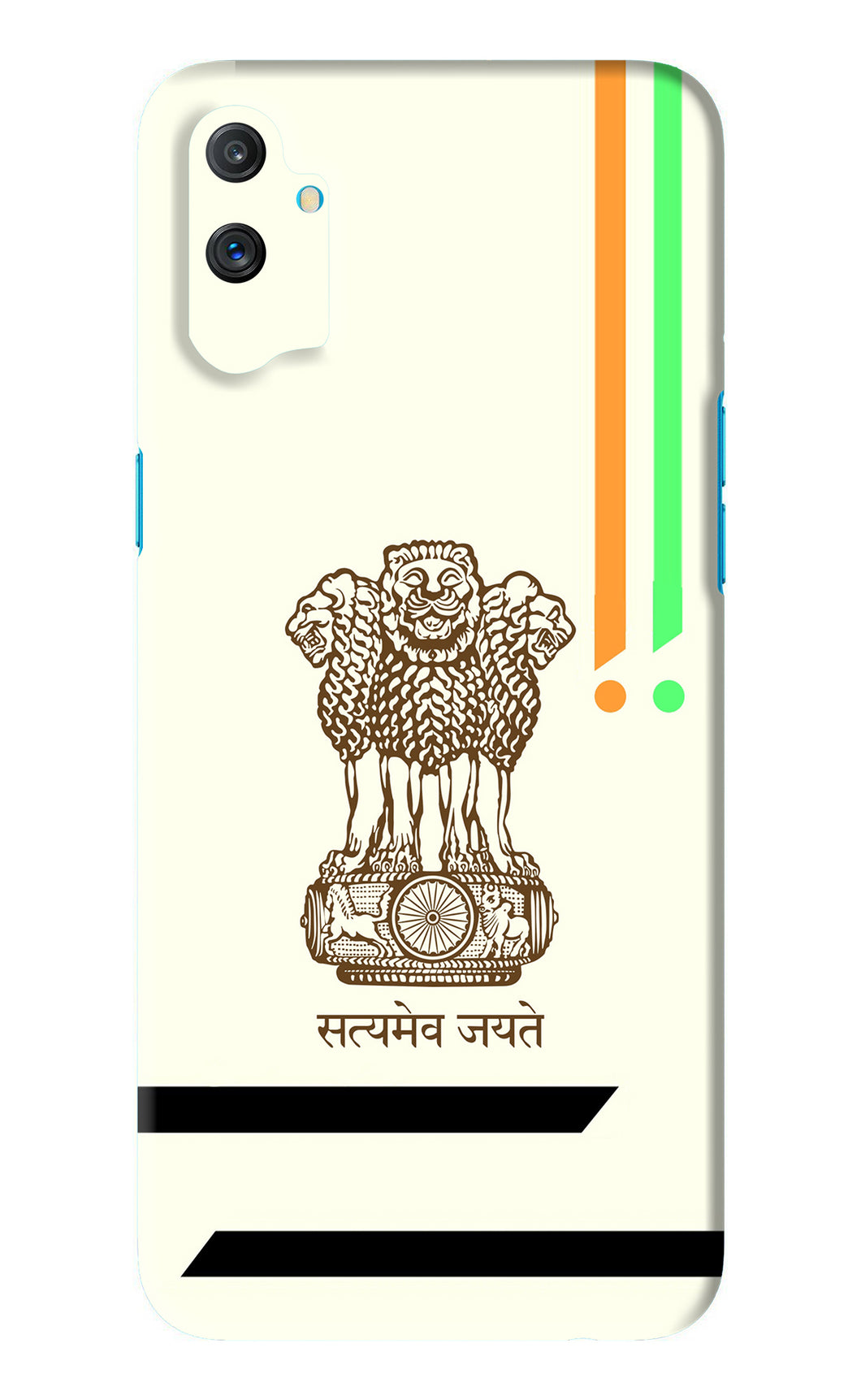 Satyamev Jayate Brown Logo Realme C3 Back Skin Wrap