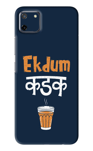 Ekdum Kadak Chai Realme C11 Back Skin Wrap
