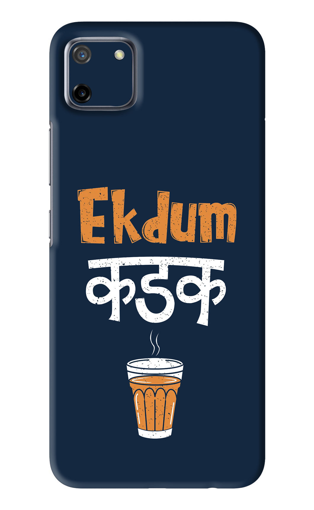 Ekdum Kadak Chai Realme C11 Back Skin Wrap