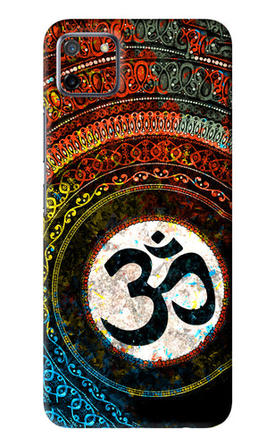 Om Cultural Realme C11 Back Skin Wrap