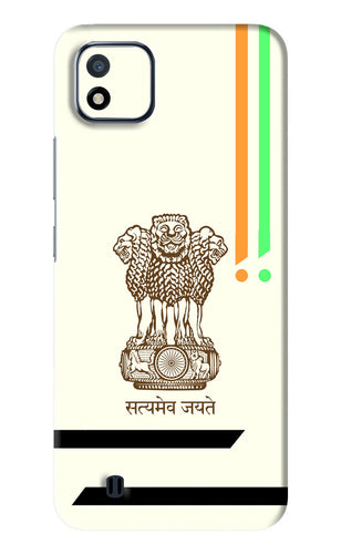 Satyamev Jayate Brown Logo Realme C20 Back Skin Wrap