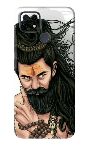 Mahadev Realme C21 Back Skin Wrap