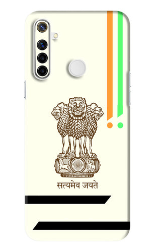 Satyamev Jayate Brown Logo Realme Narzo 10 Back Skin Wrap