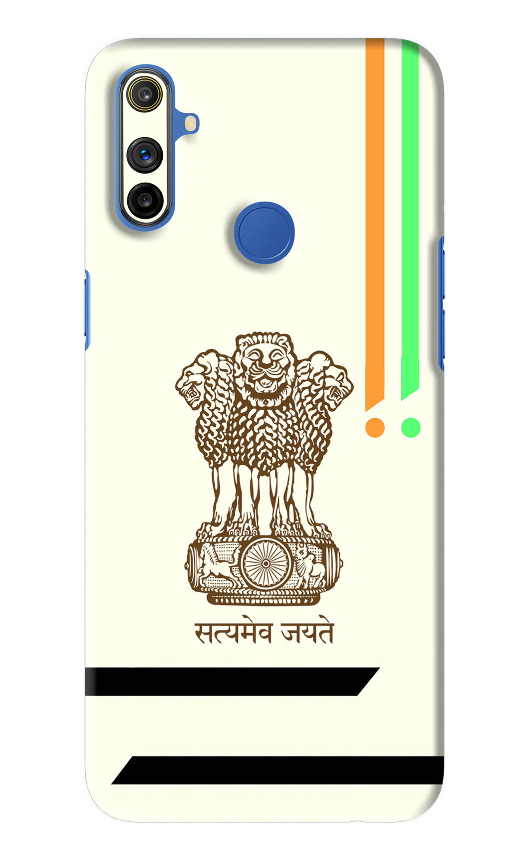Satyamev Jayate Brown Logo Realme Narzo 10A Back Skin Wrap