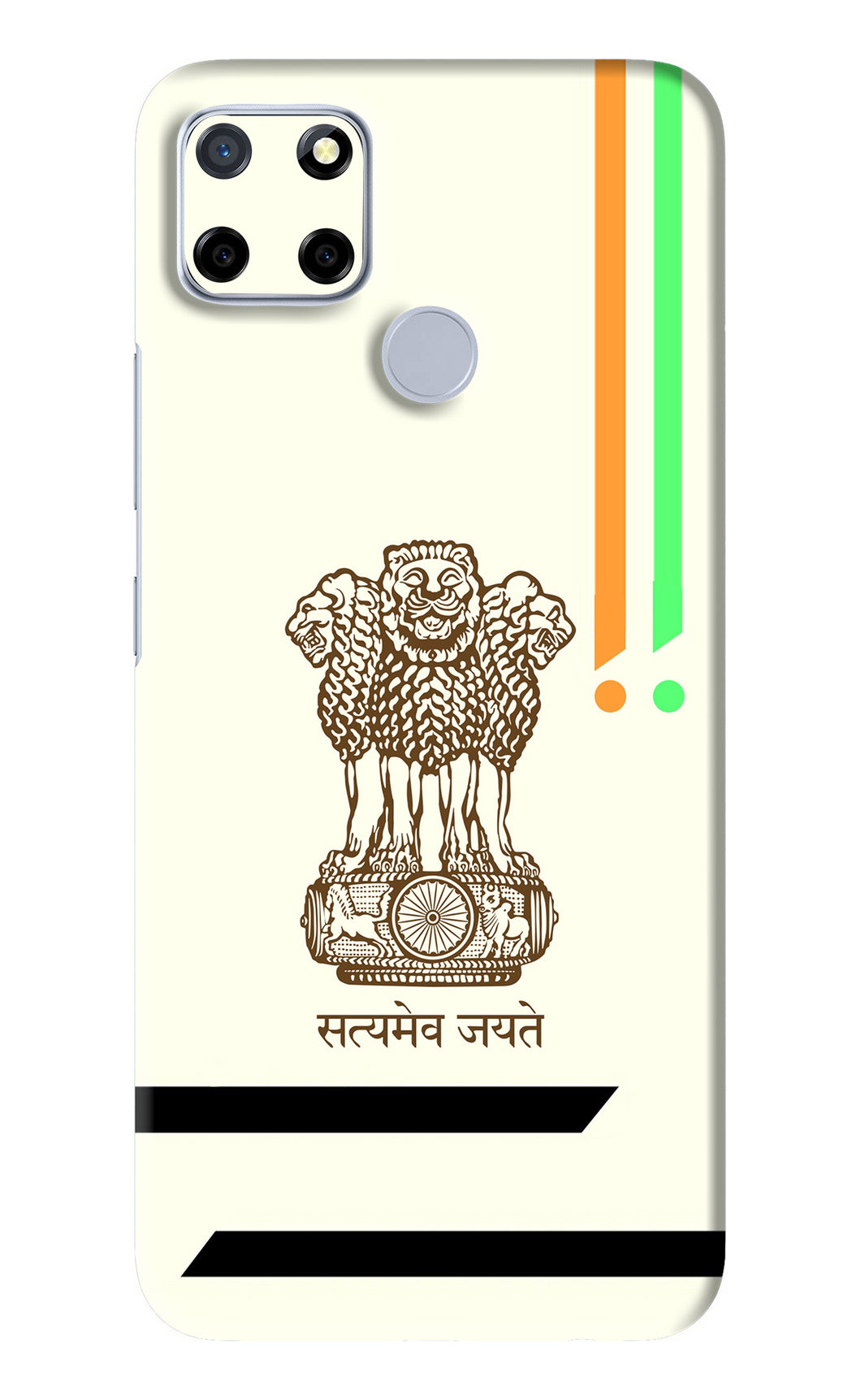 Satyamev Jayate Brown Logo Realme Narzo 20 Back Skin Wrap