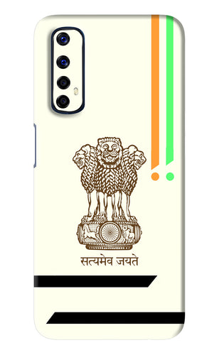 Satyamev Jayate Brown Logo Realme Narzo 20 Pro Back Skin Wrap