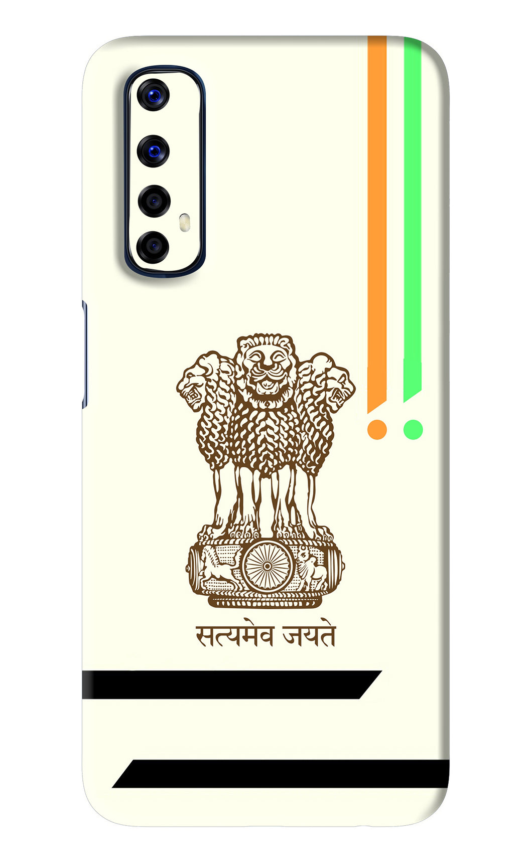 Satyamev Jayate Brown Logo Realme Narzo 20 Pro Back Skin Wrap