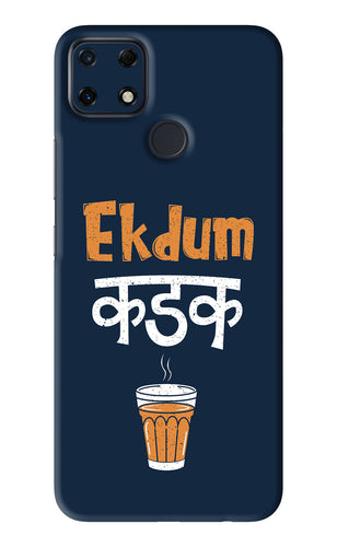 Ekdum Kadak Chai Realme Narzo 30A Back Skin Wrap