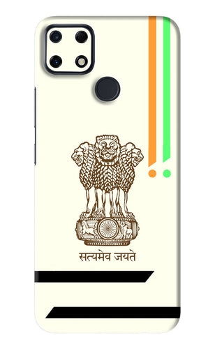 Satyamev Jayate Brown Logo Realme Narzo 30A Back Skin Wrap
