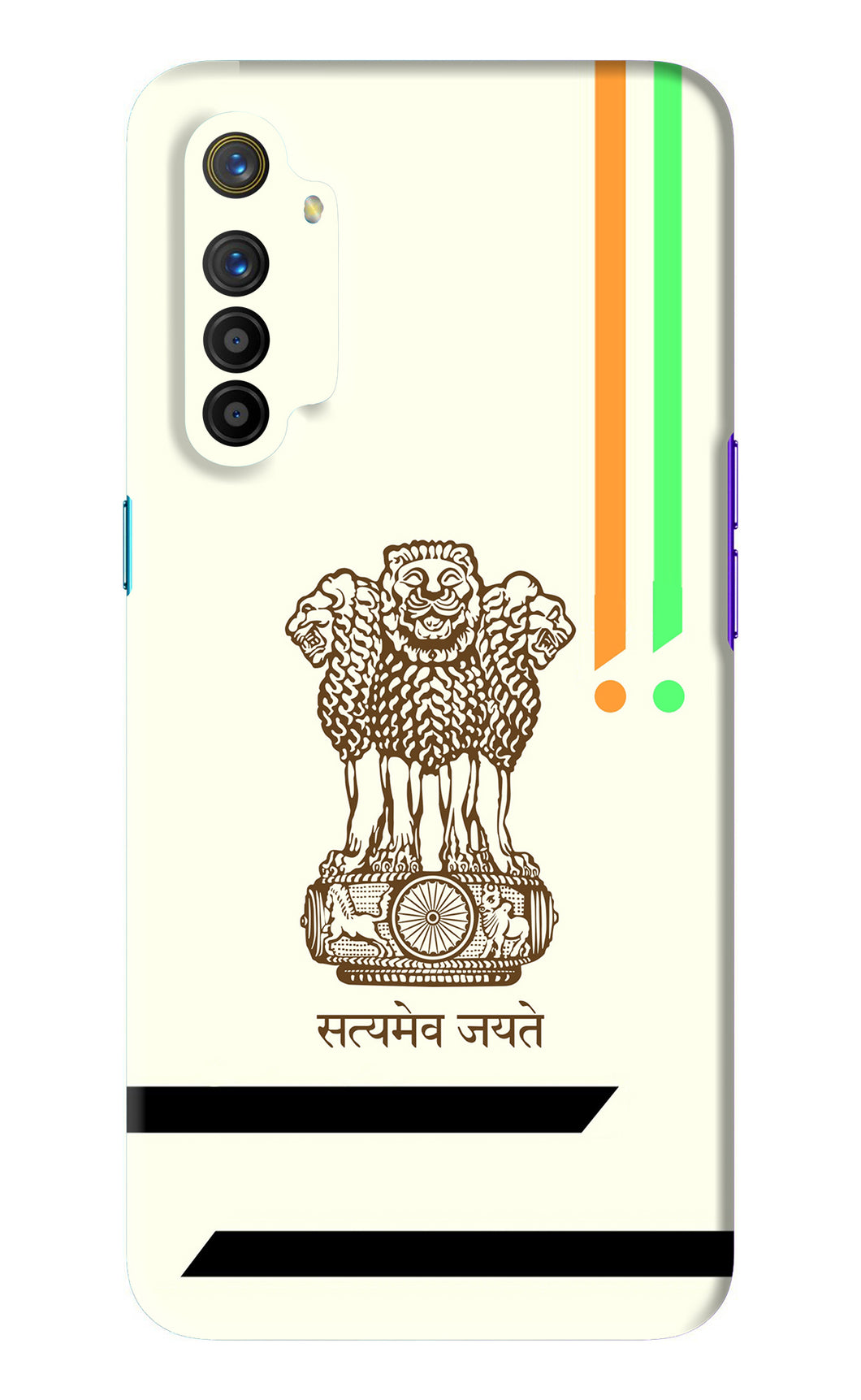 Satyamev Jayate Brown Logo Realme X2 Back Skin Wrap
