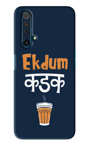 Ekdum Kadak Chai Realme X3 Back Skin Wrap