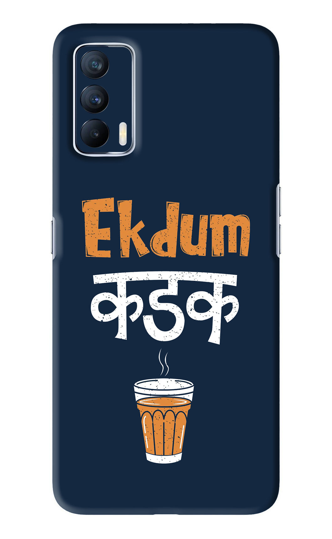 Ekdum Kadak Chai Realme X7 Back Skin Wrap