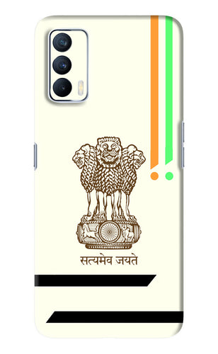 Satyamev Jayate Brown Logo Realme X7 Back Skin Wrap