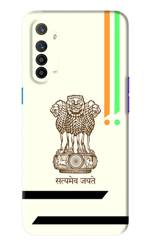 Satyamev Jayate Brown Logo Realme XT Back Skin Wrap