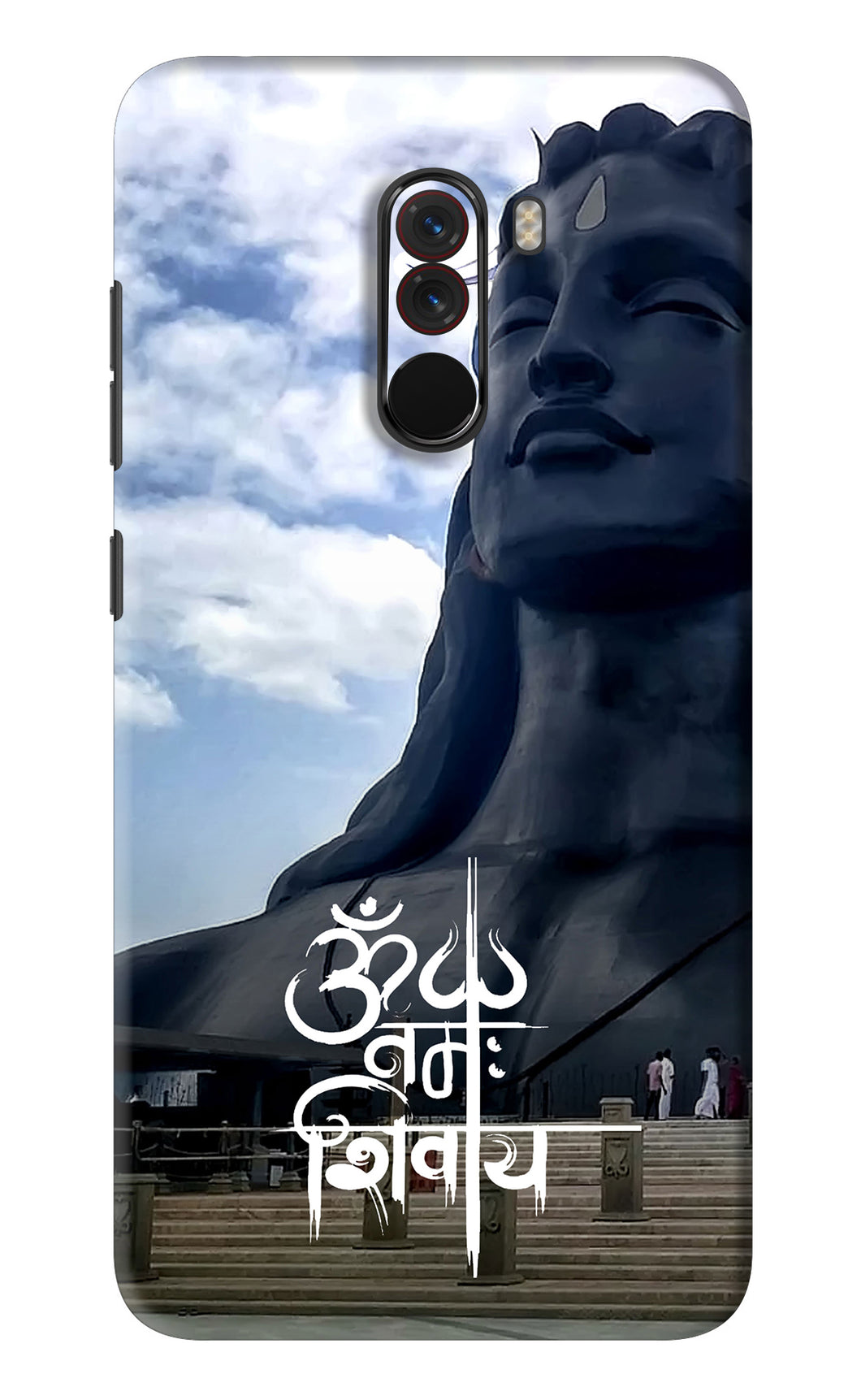 Om Namah Shivay Poco F1 Back Skin Wrap