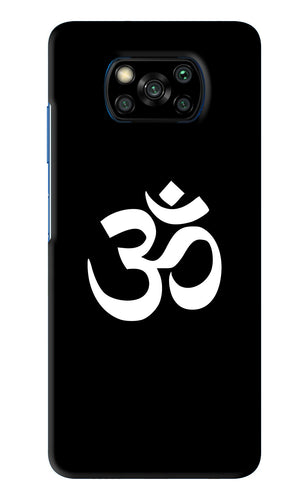 Om Poco X3 Back Skin Wrap