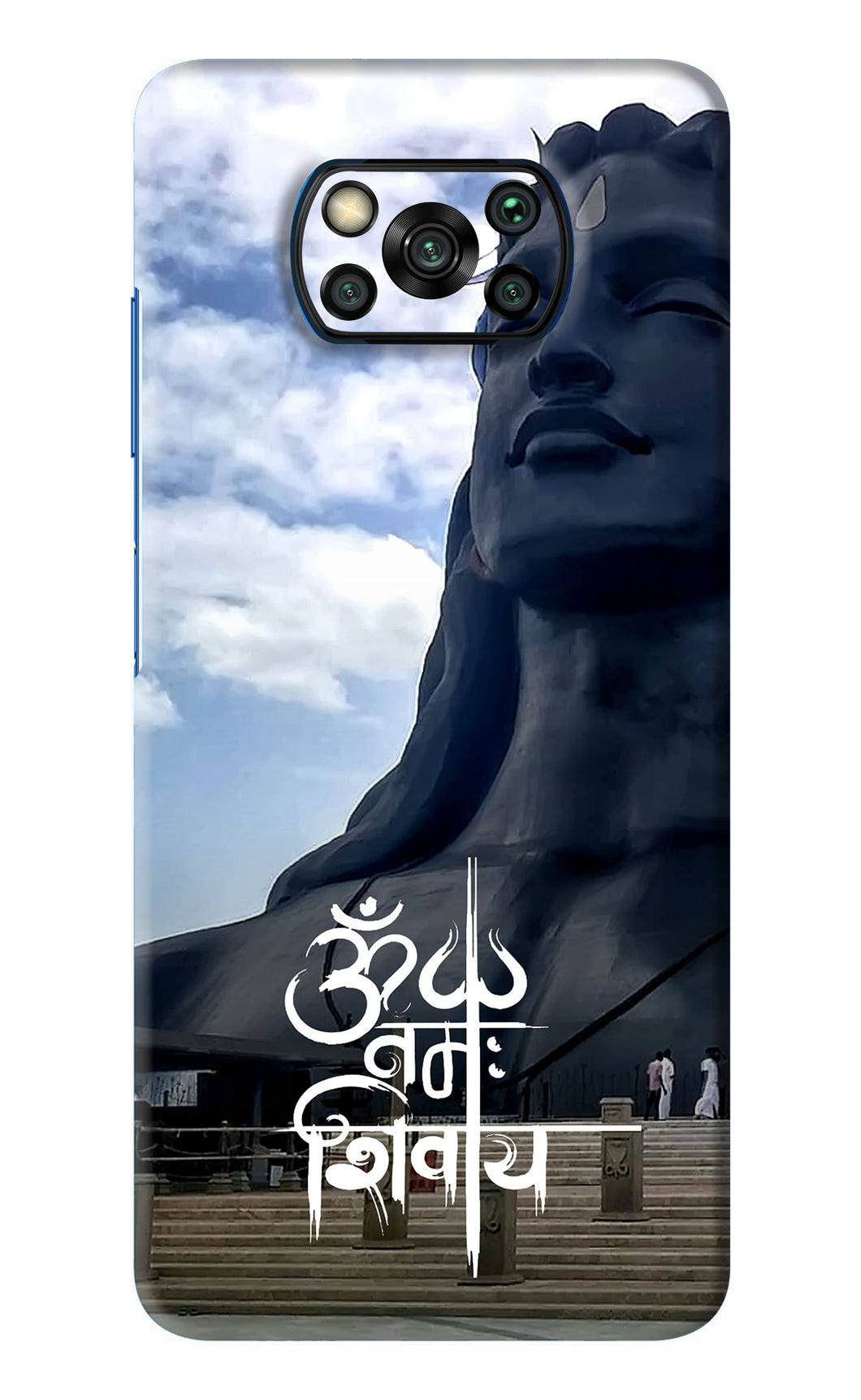 Om Namah Shivay Poco X3 Pro Back Skin Wrap