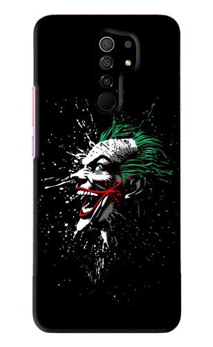 Joker Poco M2 Back Skin Wrap