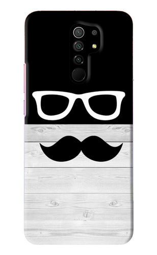 Mustache Poco M2 Back Skin Wrap