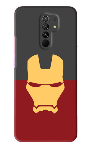 Ironman Poco M2 Back Skin Wrap