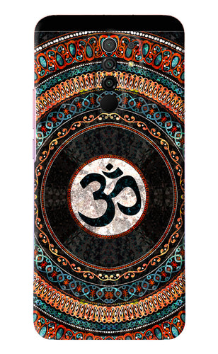 Om Culture Poco M2 Back Skin Wrap